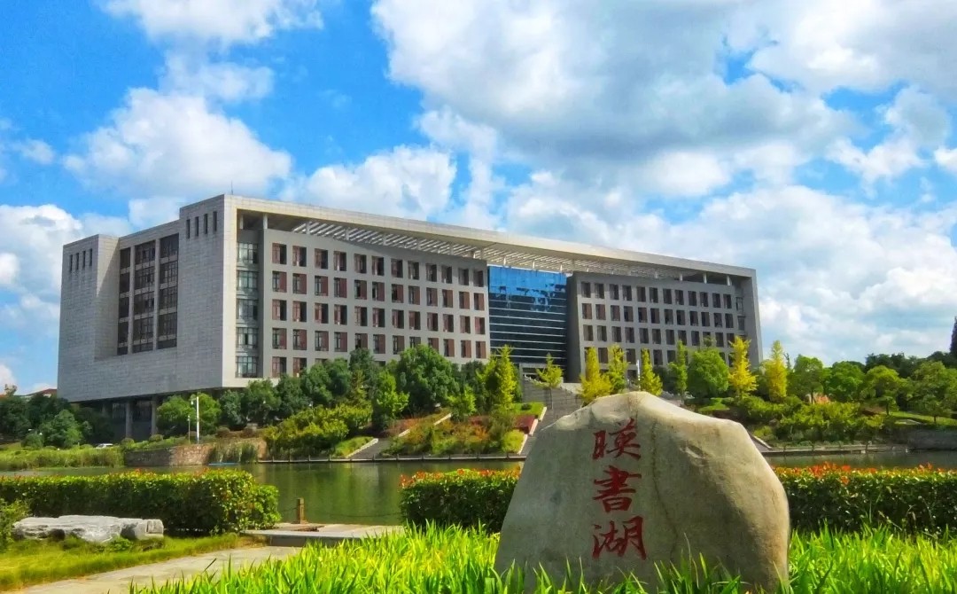 安徽工业大学2.webp.jpg