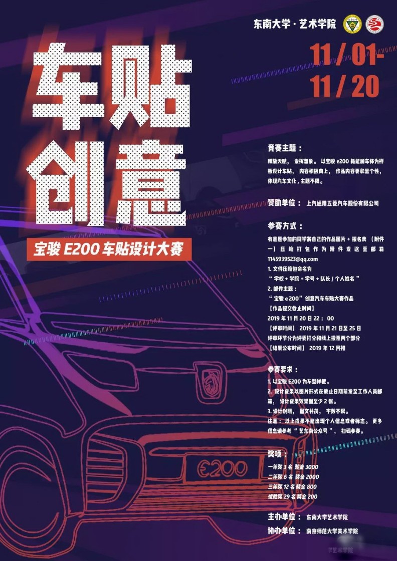 1572577115393208.jpeg pic_001.jpeg