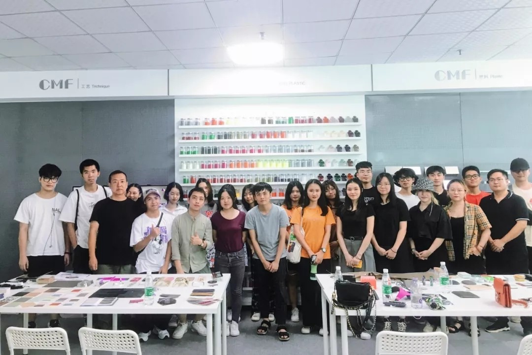 品索暑假班CMF分享会.webp.jpg