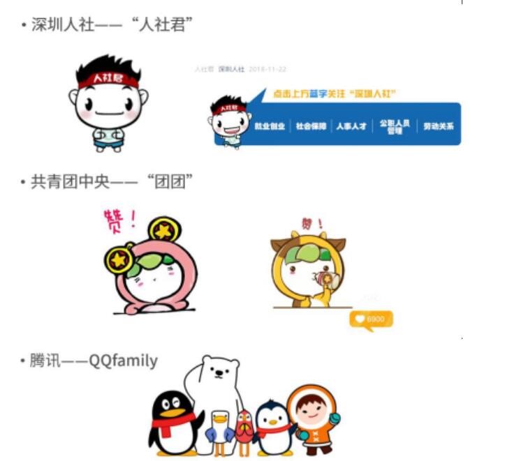 征集.jpg