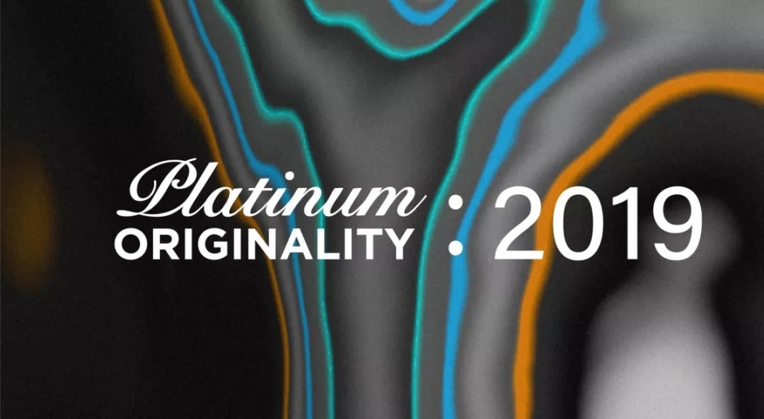 1575342118151028.jpg 白金创意.webp.jpg