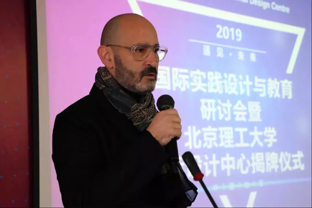 英国中央圣马丁艺术与设计学院工业设计系主任NicholasRhodes致辞.jpg