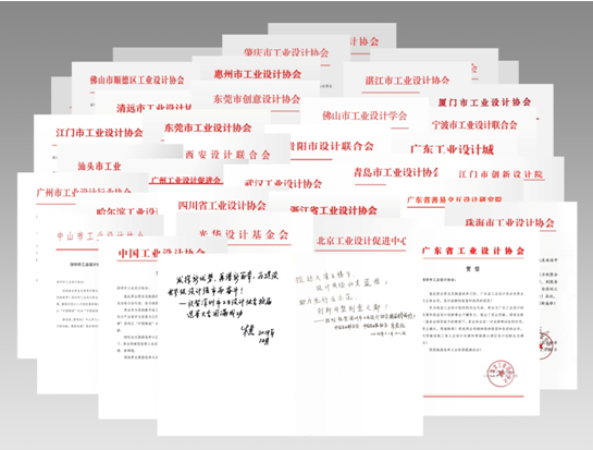 发挥新优势、再谱新篇章.png