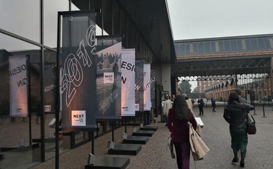 本届大会由意大利Gucci集团提供Gucci Hub作为会议场址.jpg