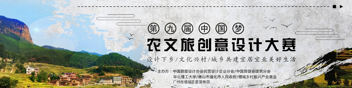 中国梦.jpg