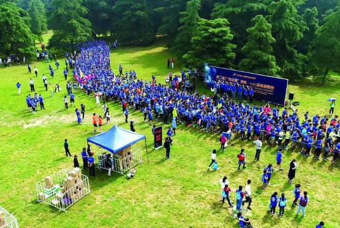 上海市第三届市民运动会吉祥物征集大赛.jpg