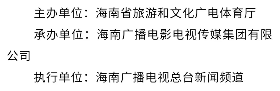 组织机构.webp.jpg
