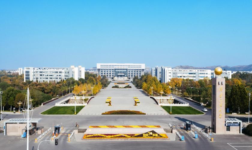 齐鲁工业大学3.jpg
