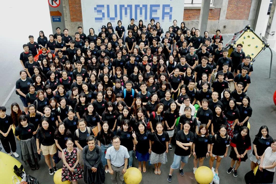 2021年同济大学设计创意学院优秀学生暑期学校活动通知.jpg
