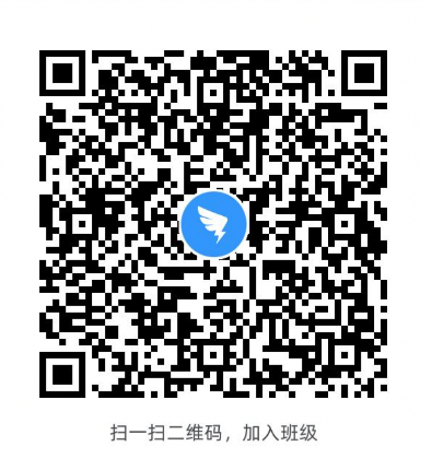 钉钉群.png