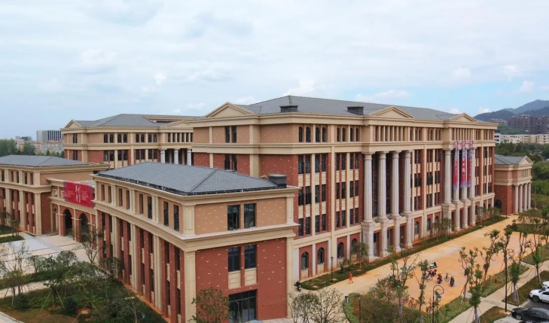 浙江工业大学设计与建筑学院.webp.jpg