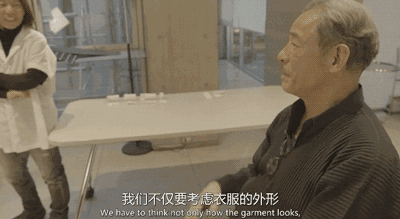 80.gif