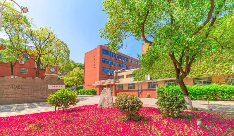 湖南工商大学介绍2.jpg