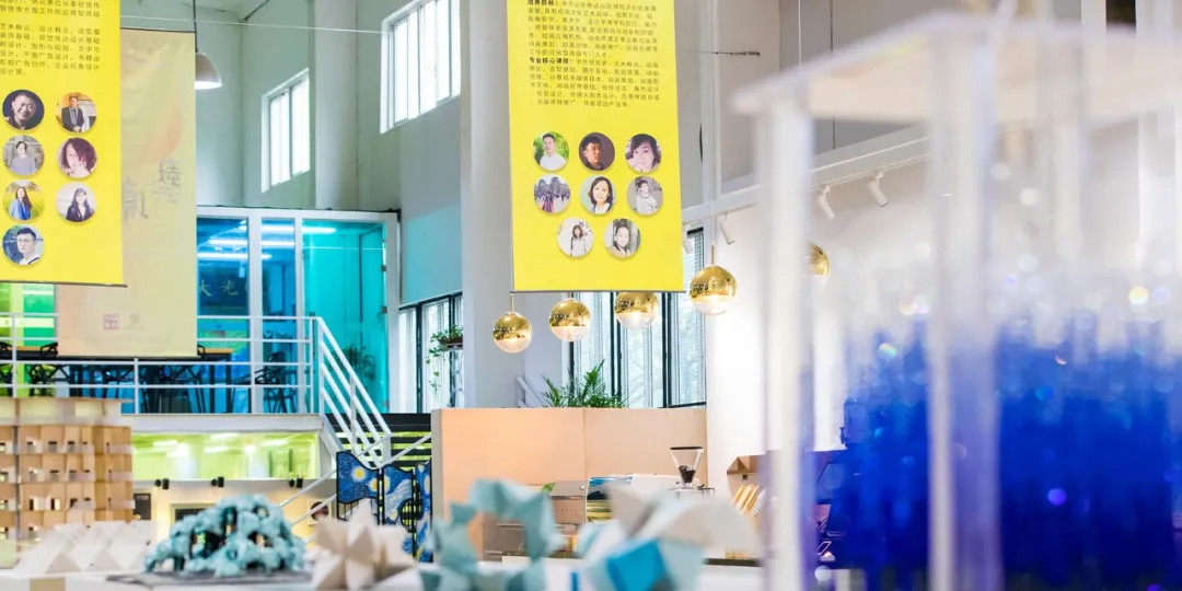 工业设计专业介绍.jpg