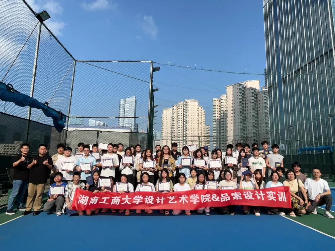 工作坊实训合影留念.jpg