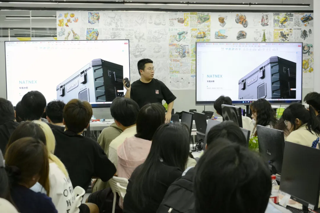 大华老师实训分享商业设计策略.jpg