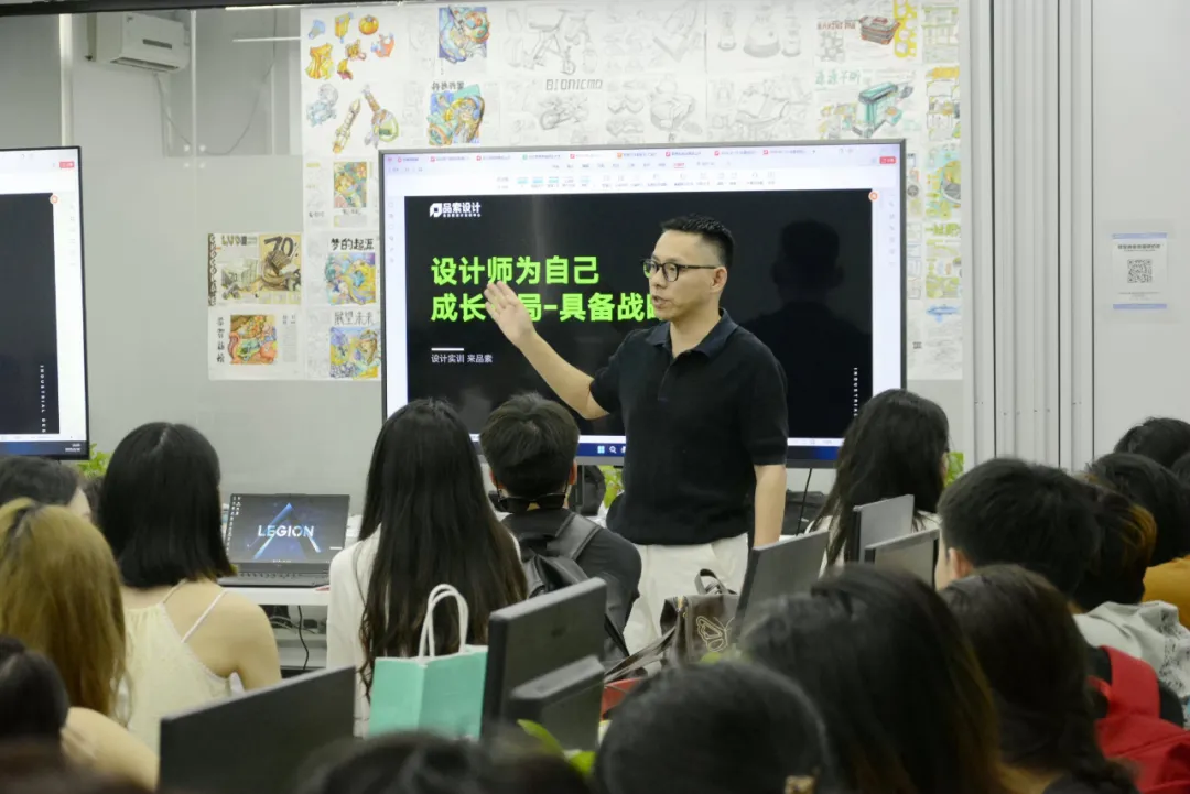 实训现场朱老师开场白分享.jpg