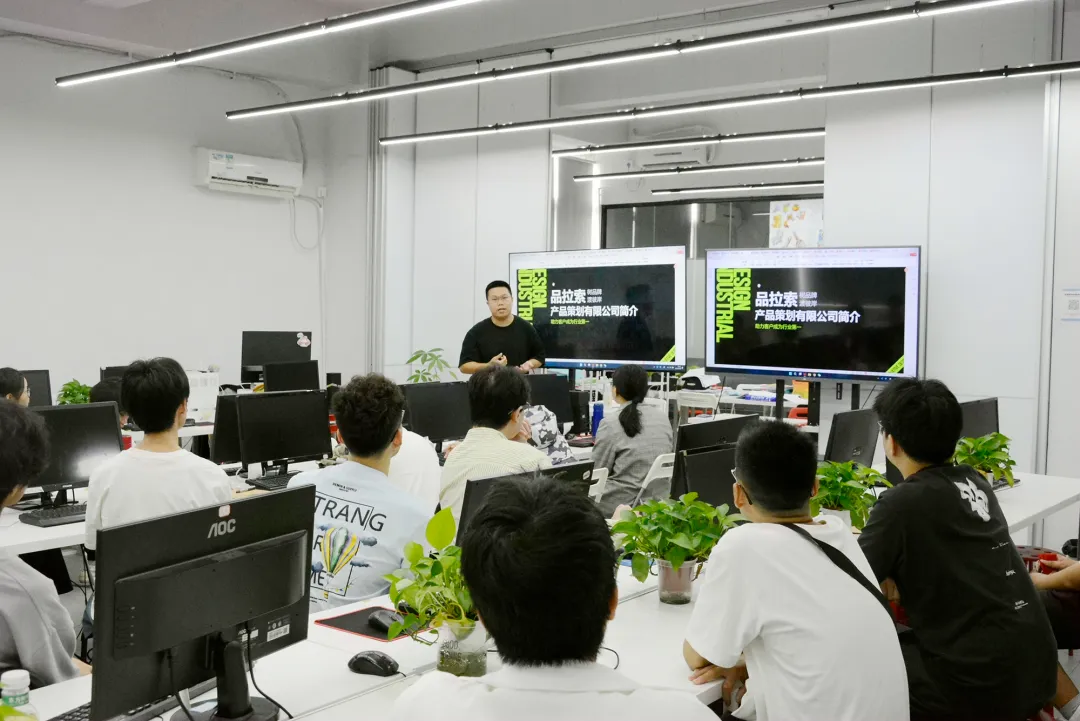 大华老师分享设计公司设计规范.jpg