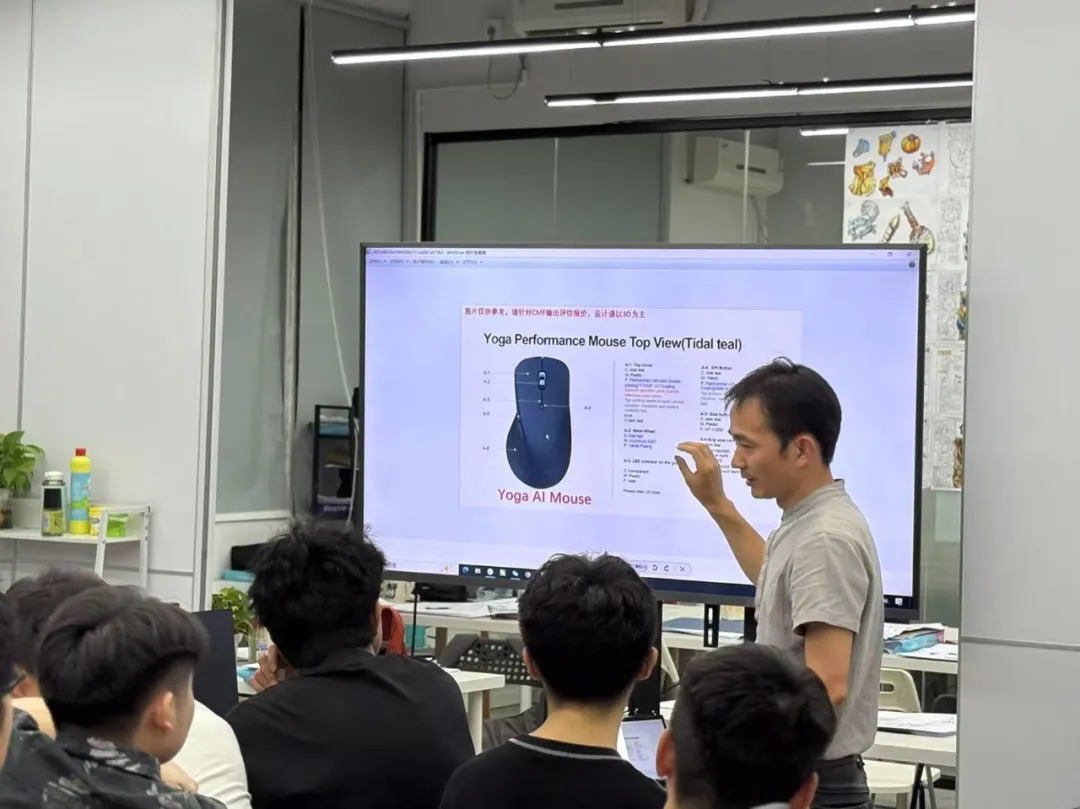 红点奖鼠标设计创新解析.png