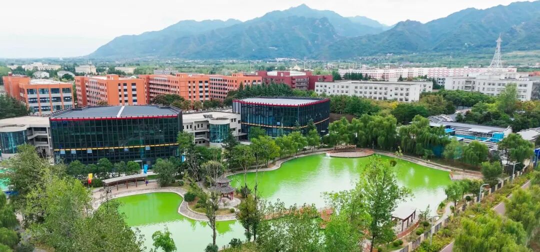 西安明德理工学院介绍.jpg