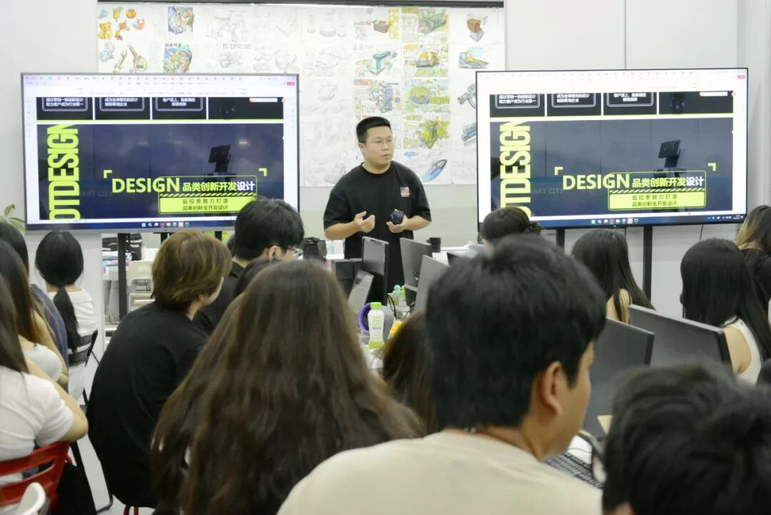大华老师大厂商业设计项目分享.jpg