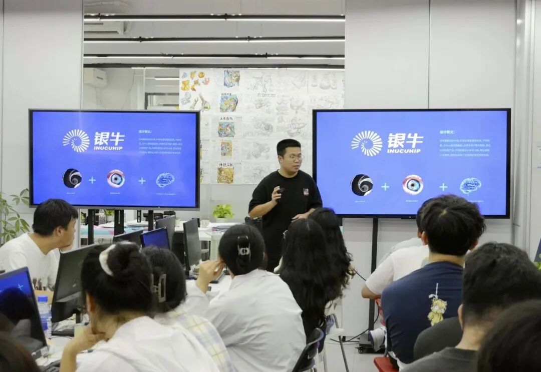 实训现场大华老师分享品牌设计策略.jpg