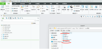 1773474161155824.png 面向ID的Creo结构基础班学员考核点评44.png