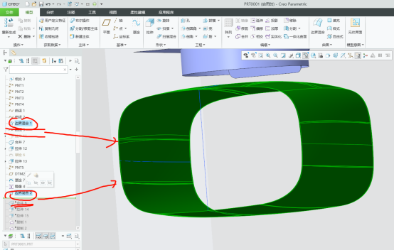 1773474402143636.png 面向ID的Creo结构基础班学员考核点评429.png