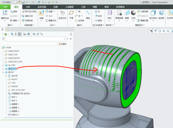 1773474504408476.png 面向ID的Creo结构基础班学员考核点评553.png