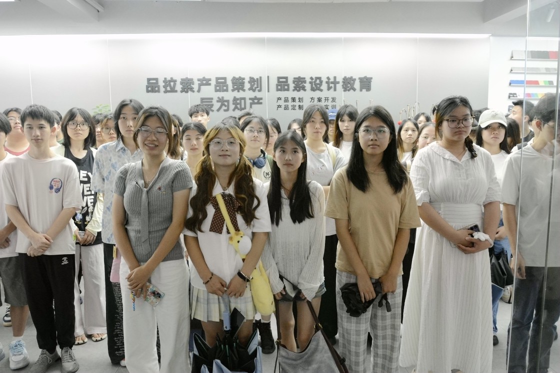 合照留影.jpg