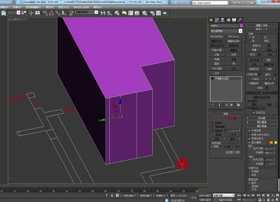 0基础学3dmax，如何快速学好3dmax？