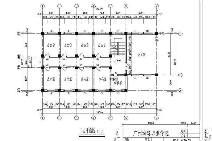 CAD字体到底应该如何设置