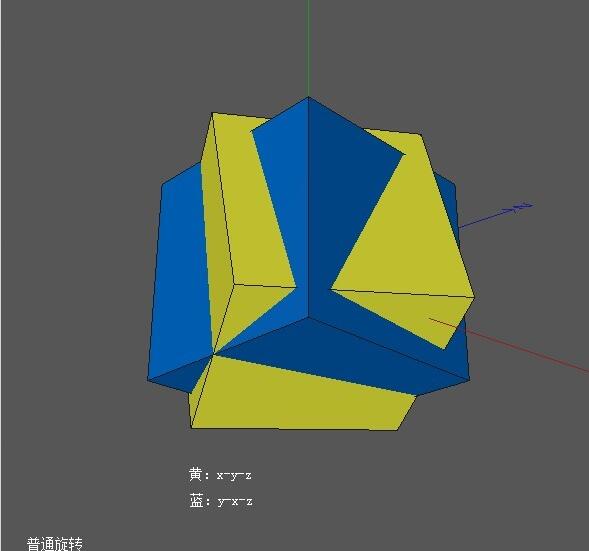 C4D使用技巧大全，C4D实用基础使用技巧