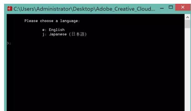 AI软件安装注意事项，Adobe CC软件安装技巧