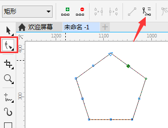 CorelDRAW基础操作技巧，CDR实现圆角多边形方法