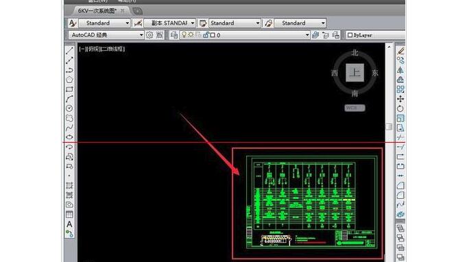 CAD安装教程，CAD2014缺少shx文件要怎么解决