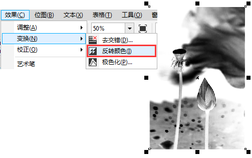 CorelDRAW滤镜使用技巧，cdr图片制作写意水墨画效果实例教程