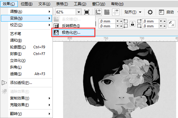 CorelDRAW黑白处理效果方法，如何制作类似PS阈值效果