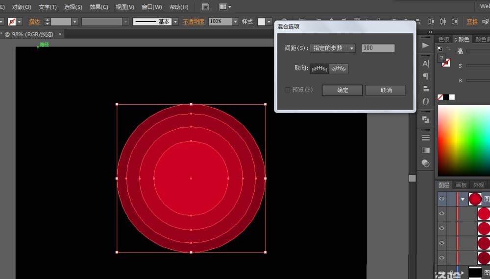 AI新手教程，AI制作霓虹灯轨迹效果