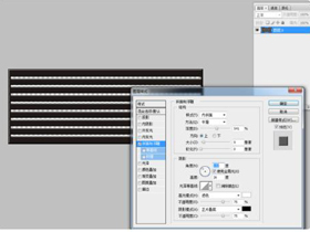 CorelDRAW实例图文教程，品索教你cdr怎么做牌匾效果图