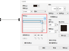 CorelDRAW基础操作图文教程，CDR里怎么画虚线的方法与技巧