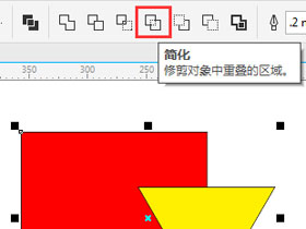 CDR命令工具基础教程，教你CorelDRAWX8简化命令的使用