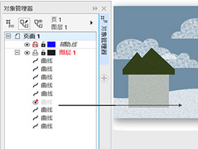 cdr新版本功能介绍，CorelDRAW X8新增功能之工艺详情讲解