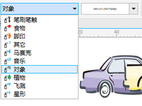 CorelDRAW基础教程，教你CDR中如何让艺术笔应用在路径