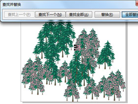 CorelDRAW颜色处理技巧，教你CDR如何快速选择相同颜色