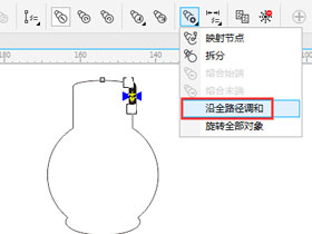 CorelDRAW学习实例教程，教你CDR中如何让图形沿路径均匀分布