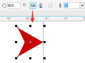 cdr基础操作图文教程，教你CorelDRAW X8中如何镜像对象