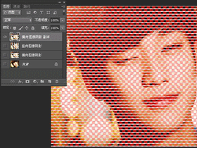 ​PS蒙版基础教程，教你如何制作超酷个性编织头像效果