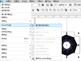 cdr图标绘制实例图文教程，教你CorelDRAW 2018绘制相机图标