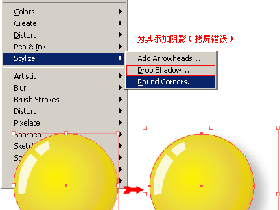 AI基础教程，教你如何应用ai实现质感效果的方法